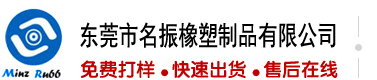 日本女姟的比比